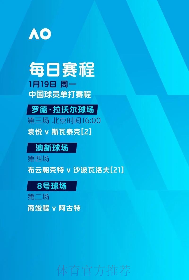 如何选择可靠的世界杯外围官网官方平台