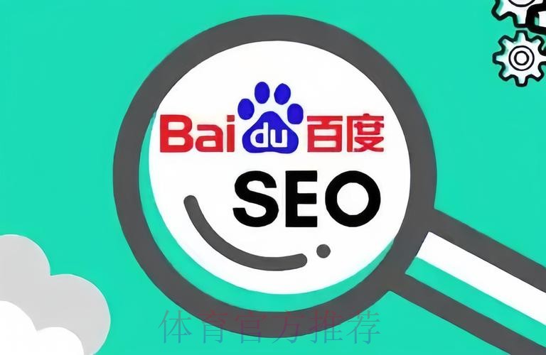 世界杯买球入口手机端使用教程